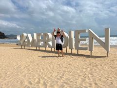 -石梅湾艾美度假酒店