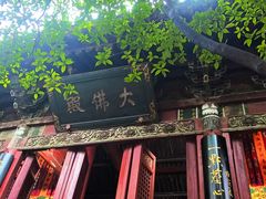 -洛阳白马寺