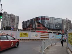 -华林国际玉器城(康王中路)