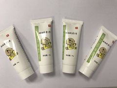 -中国人民解放军空军特色医学中心(空军总医院)