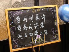 表白-慢隅法式小馆·生日求婚西餐厅