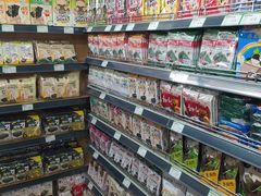 -婕妮璐超市(北京棕榈泉生活广场店)