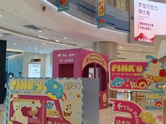 -凯德广场(西城店)