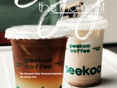 -peekoo coffee(尚嘉中心店)