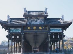 -恩阳古镇