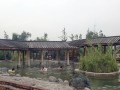 -大理地热国