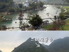 -靖西鹅泉风景区