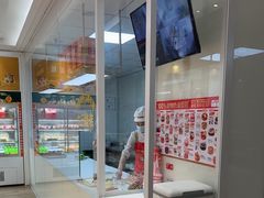 -味多美蛋糕(三元桥店)