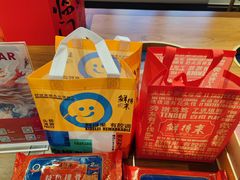 -华山263老字号品牌馆