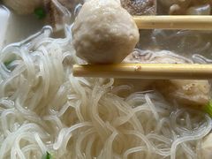 豬肉丸拼豬腳粉-文惠猪脚粉(富景小区店)