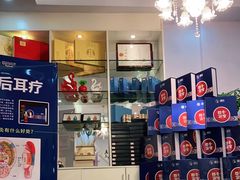 -至尊名仕·中泰按摩·养生SPA会所