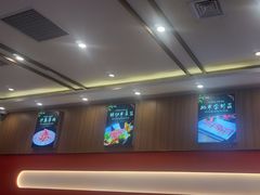 -揽月斋炙子烤肉·清真(安定门·五道营店)
