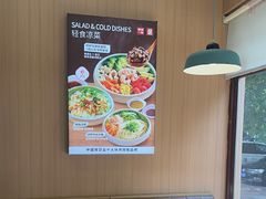 -嘉和一品粥(马家堡店)