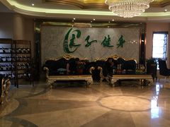 -锦尚匯·洗浴式足道·康养理疗(顺义旗舰店)