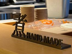 -阿嬷手作(成都万象城店)