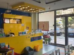 -编来编趣编程中心(滨湖店)