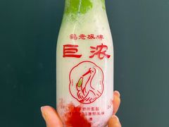 -鹤茶野所(上海首店)