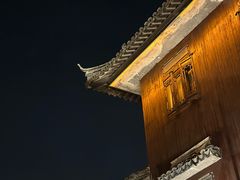 -汉仪华裳汉服旗袍·摄影写真馆(乌镇西栅店)