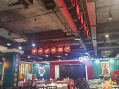 -老街鱼嘴巴(坡子街老店)