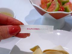 -粤域茶餐厅