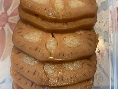 -方爷爷·方奶奶蜜藕