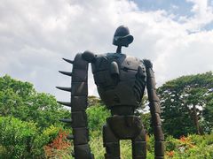 -三鹰之森吉卜力美术馆