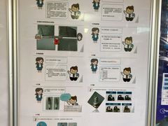 -北京运通博恩一汽大众4S店(亦庄店)