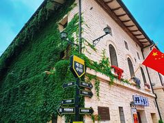 -华谊兄弟（长沙）电影小镇