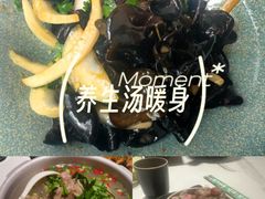 -清真·宁夏印象·盐池滩羊肉体验店(江宁路店)