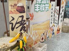 -南宁国际会展中心