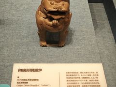 -包头博物馆