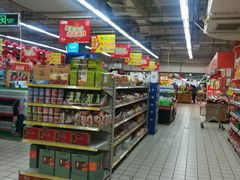 -米兰超市(红桥店)