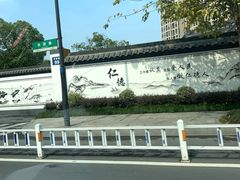 -运河游船(武林门码头)