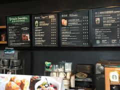 -星巴克(苏州西蒙店)