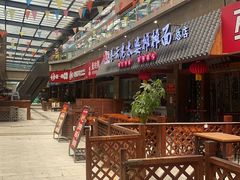 -秦云老太婆摊摊面(全国总店)