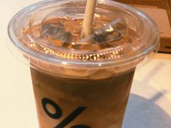 冰拿铁-% Arabica阿拉比卡咖啡(武康路店)