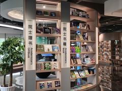 -东钱湖旅游度假区