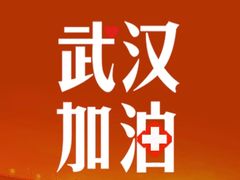 -即墨路小商品市场