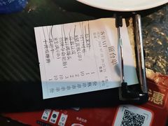 -新沙烧烤·炭烤鲜牛肉(新沙路店)