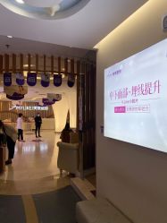 -深圳美莱医疗美容医院