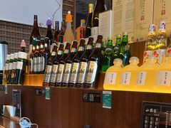 -山葵家居酒屋(天目里店)