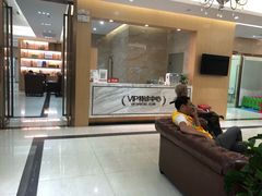 -佛山中大口腔医院·市二级口腔专科医院