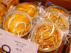 老婆饼-莉蓮蛋挞(静安寺店)