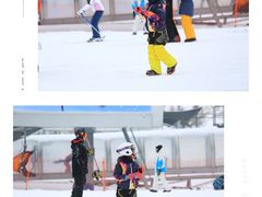 -中旅松花湖滑雪场