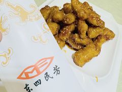 -东四民芳餐厅(世茂工三店)