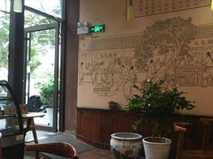 -屯屯面(海尔路店)
