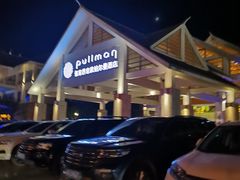 -张家界京武铂尔曼酒店