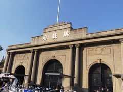 -桂满陇天书(南京德基旗舰店)