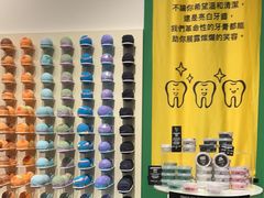 -LUSH(威尼斯人店)