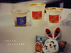 -Jeans Coffee牛仔裤咖啡